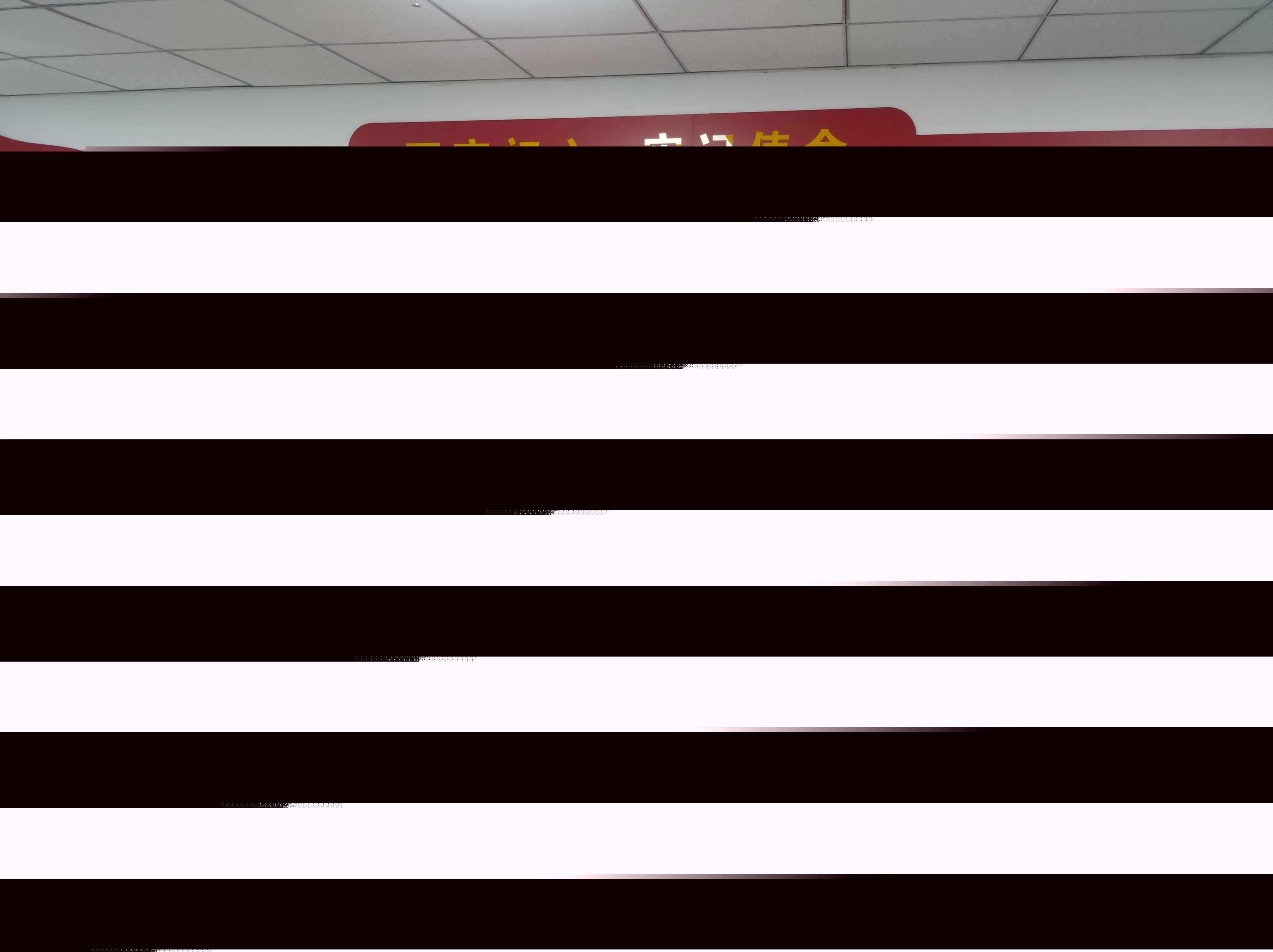 圖片關(guān)鍵詞