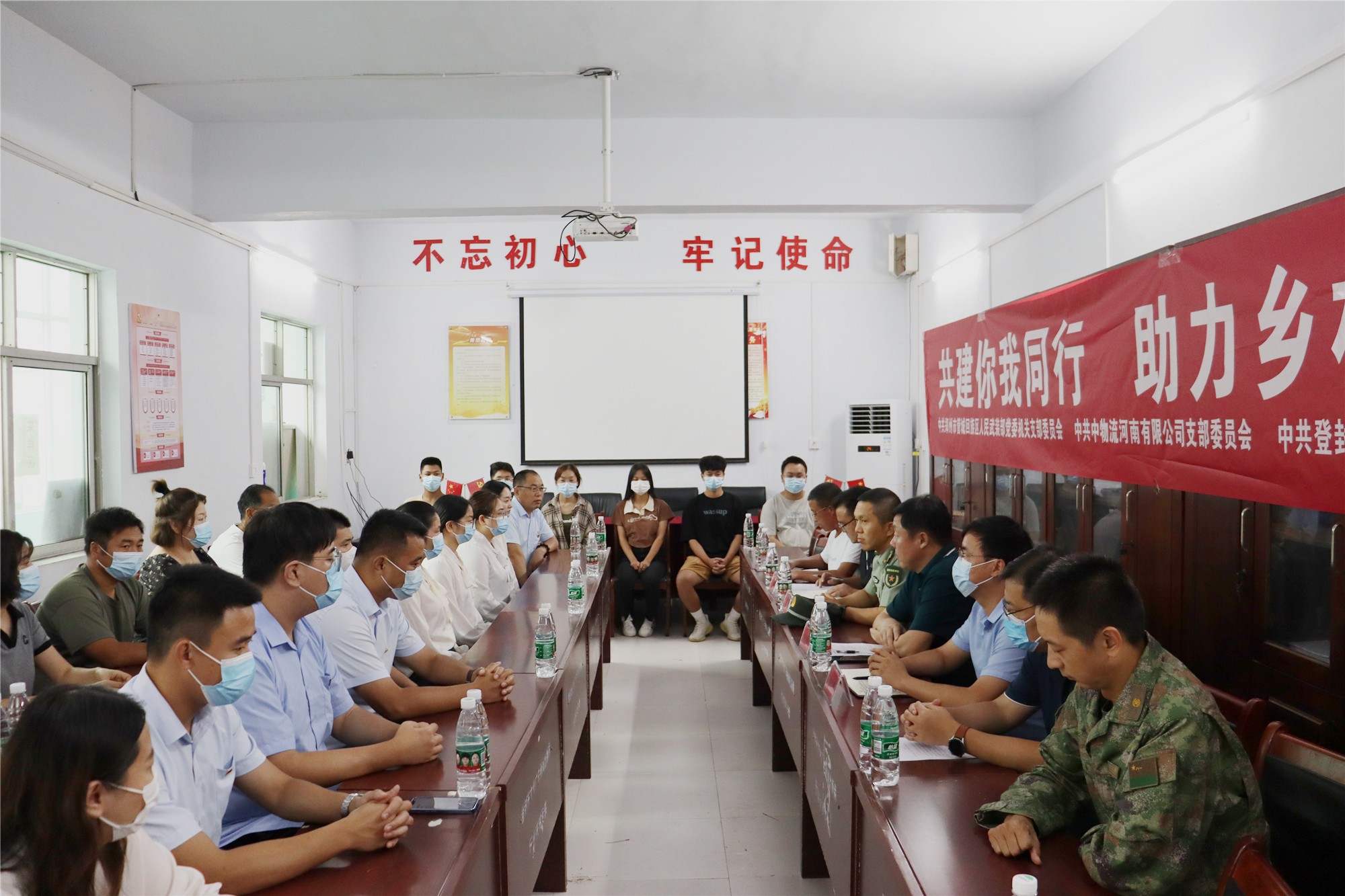 圖片關鍵詞 圖片關鍵詞