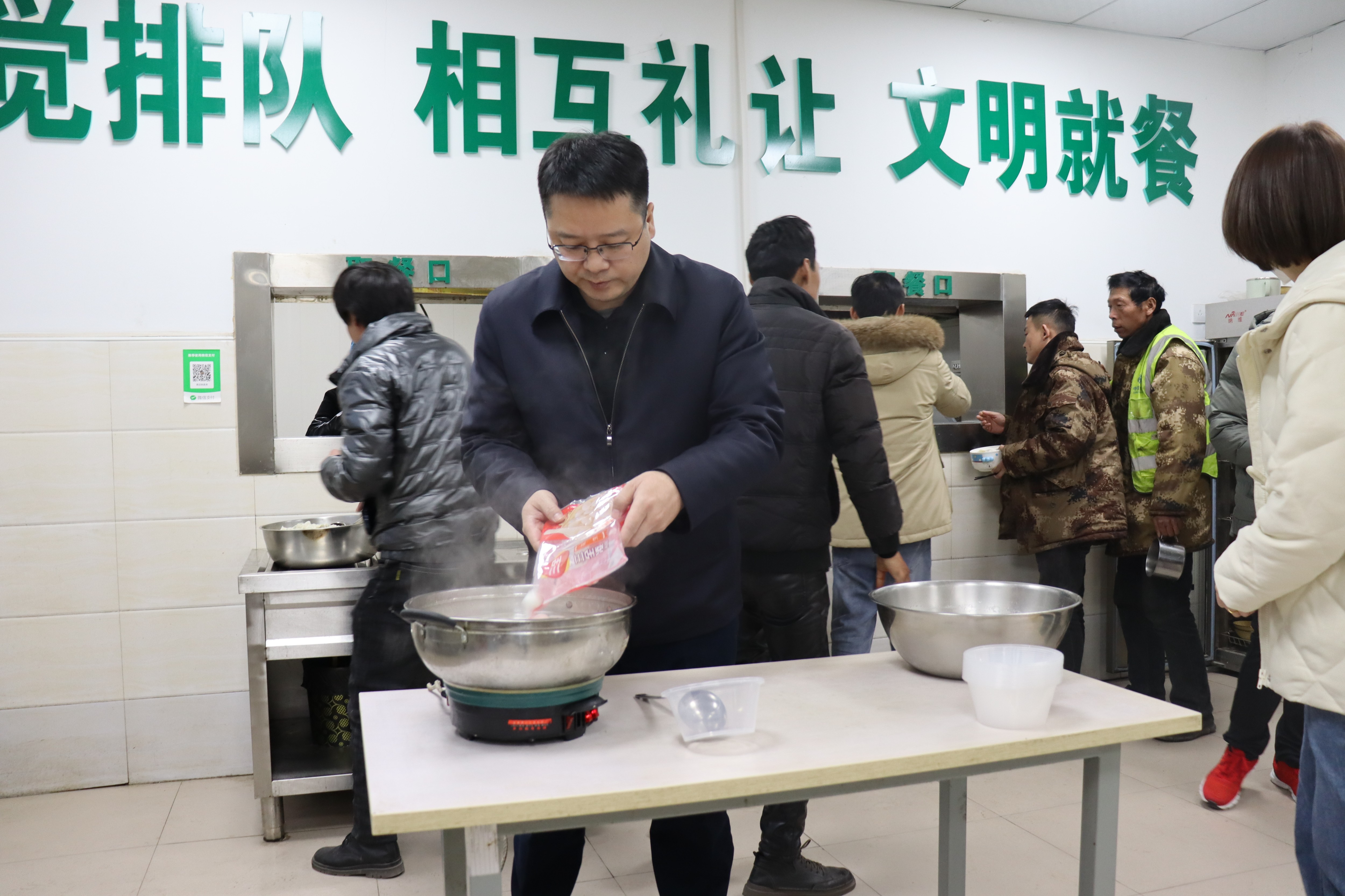 圖片關(guān)鍵詞 圖片關(guān)鍵詞