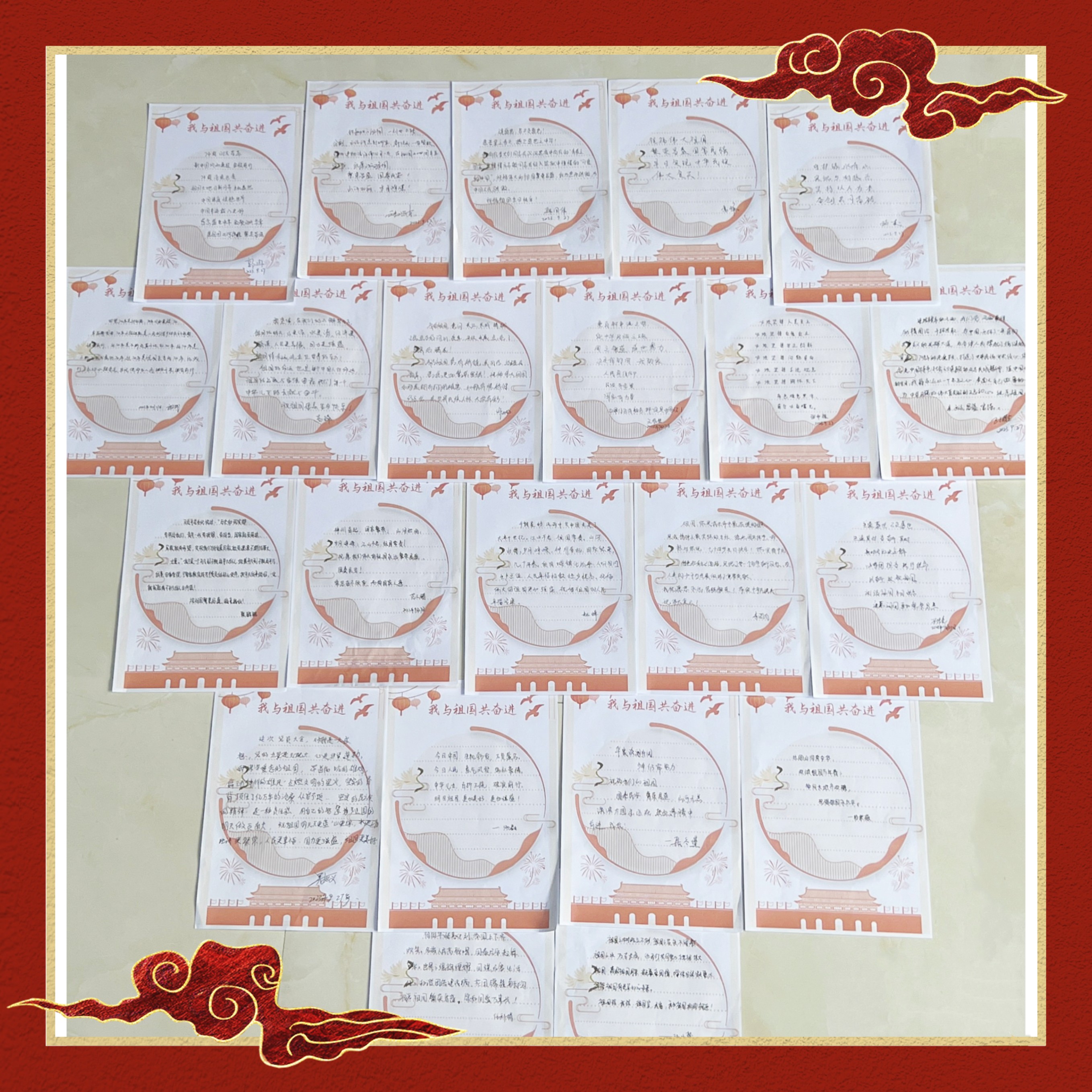 圖片關(guān)鍵詞 圖片關(guān)鍵詞