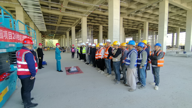 圖片關(guān)鍵詞