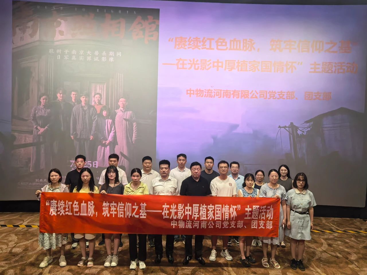 圖片關(guān)鍵詞